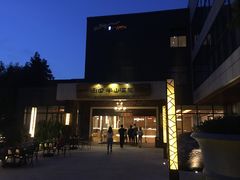 -天目湖涵田半山温泉