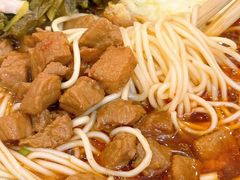 -隆轩面馆(嫩江路店)
