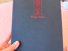 -扬州香格里拉·香宫中餐厅