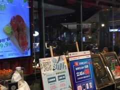 门面-星伦多 自助料理(圆融店)
