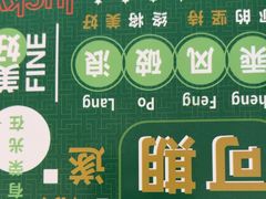 -大王油茶(二厂文创公园店)