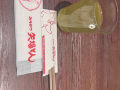-矢场猪(名古屋站三井楼北馆店)