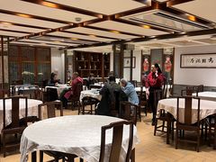 -老半斋(福州路店)