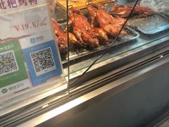 -上海枇杷烤鸭(城乡贸易中心店)