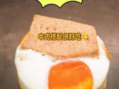 -廣蓮申·點心便利店(美罗城店)