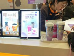 -CoCo都可(八佰伴店)