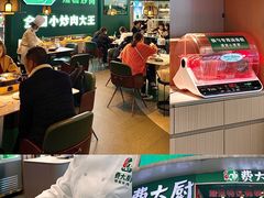 -费大厨辣椒炒肉(黄兴中心广场店)