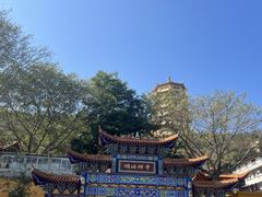 -象头山国家级自然保护区