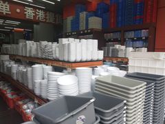 -深圳市厨安居酒店用品设备有限公司(湖溪大厦店)