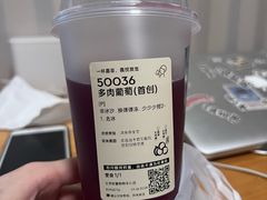 -喜茶(北京财富购物中心店)