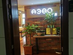 -A380视光·蔡司眼镜店(锦艺城店)