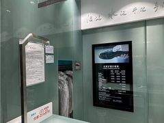 -福奈特洗衣·洗鞋·奢侈品护理(沈阳三经街店)