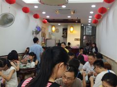 等位区-仁信老铺(华盖路店)