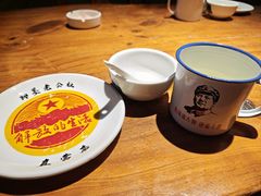 -即墨老公社·海肠捞饭大王(古城店)