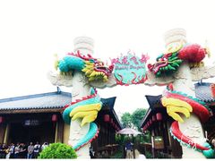 -广州融创文旅城