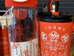 -星巴克(北京长安商场店)