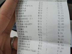 -海底捞火锅(璞丽中心店)