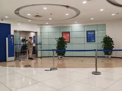 -中国建设银行(北京东直门支行)