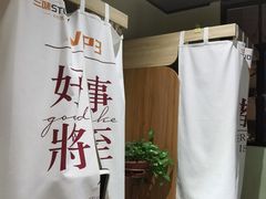 -三味STUDY·K书馆·自习室(全国总店)