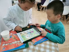 -学知乐教育·幼小衔接·小学科辅导(嘉定镇校区)