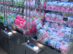 -幻物社(万象天地店)