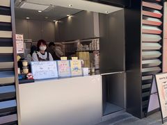 -JPG canteen(广州乐峰广场店)