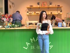 -LA MATCHA抹茶吧(进贤路店)