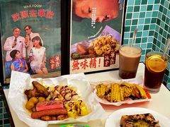 -華歡冰室-WahFoon(吉大店)