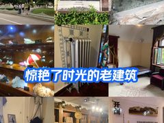 -青岛德国总督楼旧址博物馆