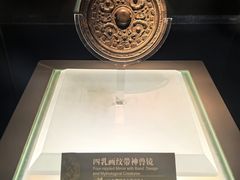 -鄂州市博物馆