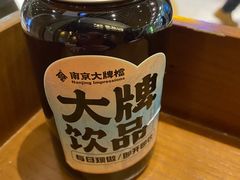 -南京大牌档(之心城店)