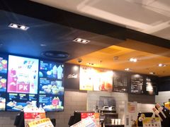 -麦当劳(新达汇三林店)