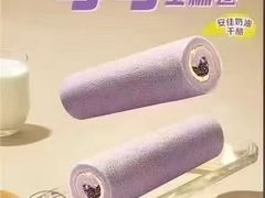 -GANSO元祖食品(大市口店)