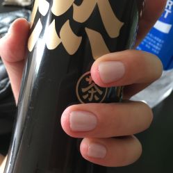 -安芮儿日式美甲美睫皮肤管理