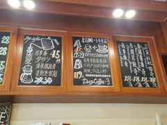 -HUG COFFEE(鼓楼店)
