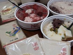 -三姐酒酿(老门东店)