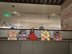 -海底捞大排档火锅(悦荟广场店)