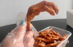 Spicy Duck Feet