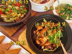 -大头唛·啫鸡煲.粤菜.专门店(289艺术园区店)