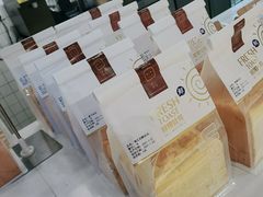 -焙丽拾光(麦凯乐直营店)