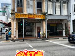 -美芝律剪刀剪咖喱饭