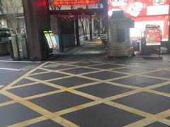 -天怡·鱼工厂(梅溪湖店)