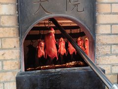 -董家大院·京味家常菜(朝丰家园店)