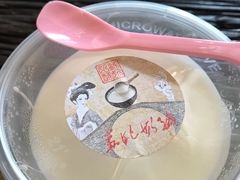 -苏妃奶酪(平江路店)