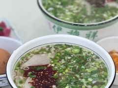 -伊穆祥牛肉面总店·清真