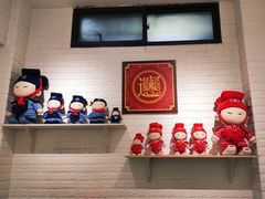 -大嘻咹biangbiang面(历史博物馆店)