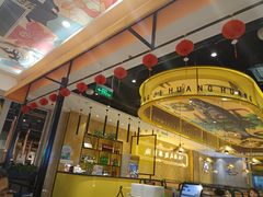 -黄记煌三汁焖锅(凯德广场店)