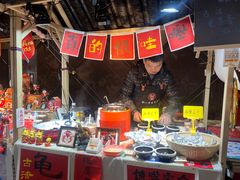 -西湖文化广场