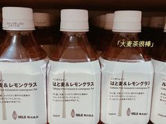 -MUJI无印良品(天一国购店)