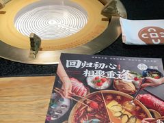 -湊湊火锅·茶憩(上海合生汇店)